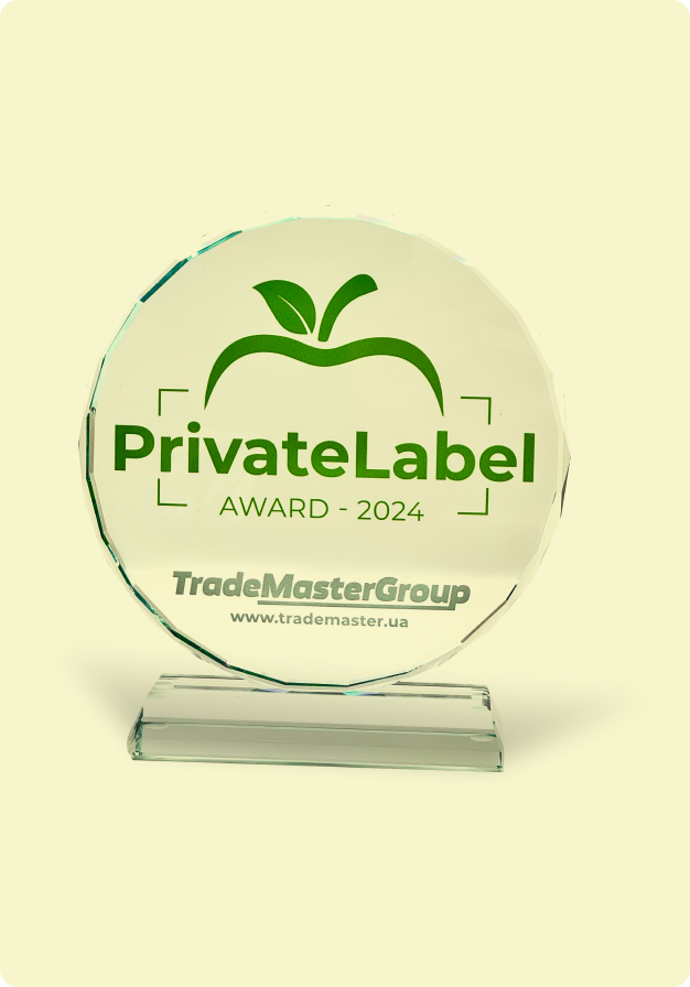 Private Label Award