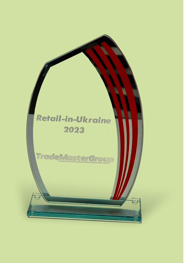 Retail-in-Ukraine – Trade Master Group