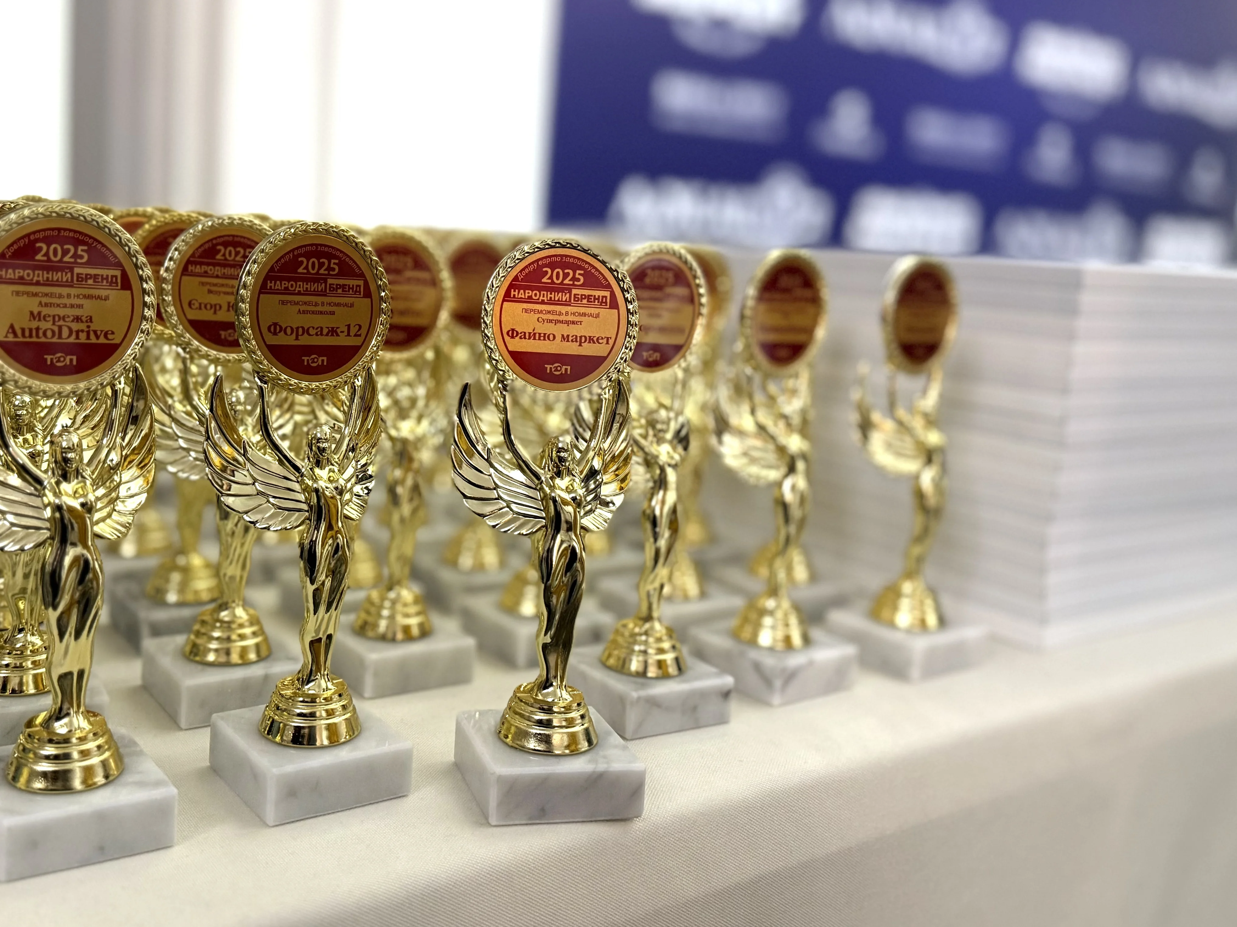 Файно Маркет — переможець «Народний бренд-2025»: дякуємо за довіру💚
