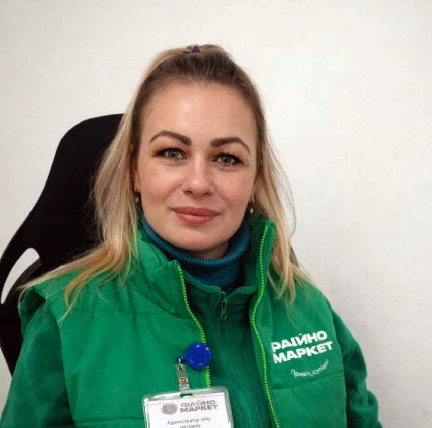 Марина Іжко