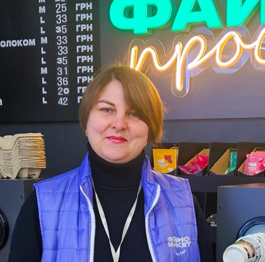 Оксана Рожко