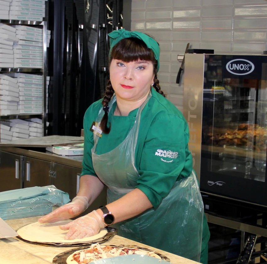 Ірина Флоря