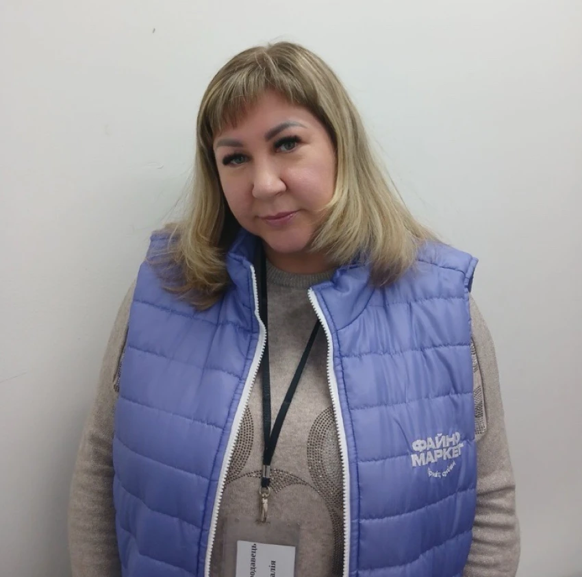 Наталія Юхна