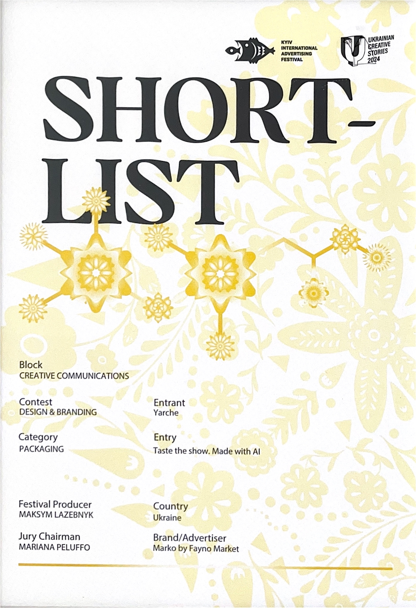 Short List brand «Marko by Fayno Market»