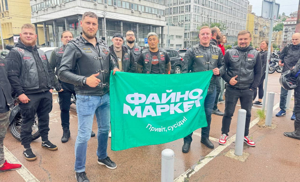Файно Маркет підтримав байкерфест «Дорога до Перемоги» у Білій Церкві